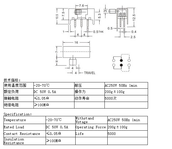 SK-22H03圖紙.png