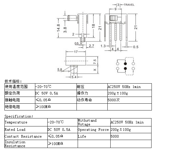 SK-22F08圖紙.png