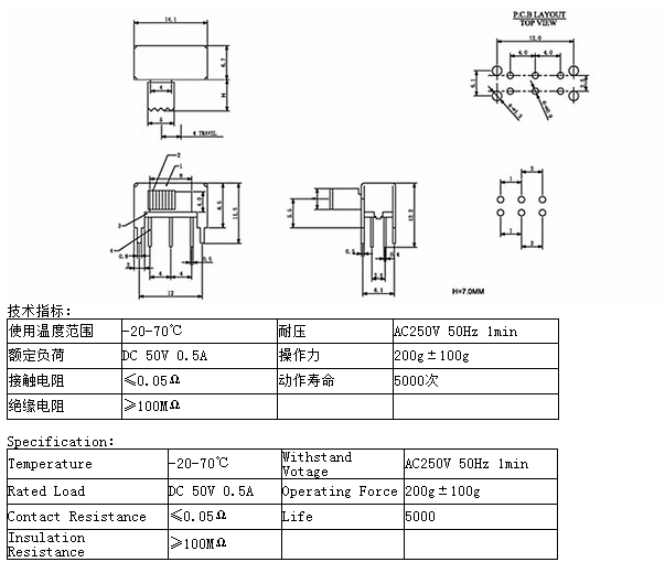 SK-22H09圖紙.png