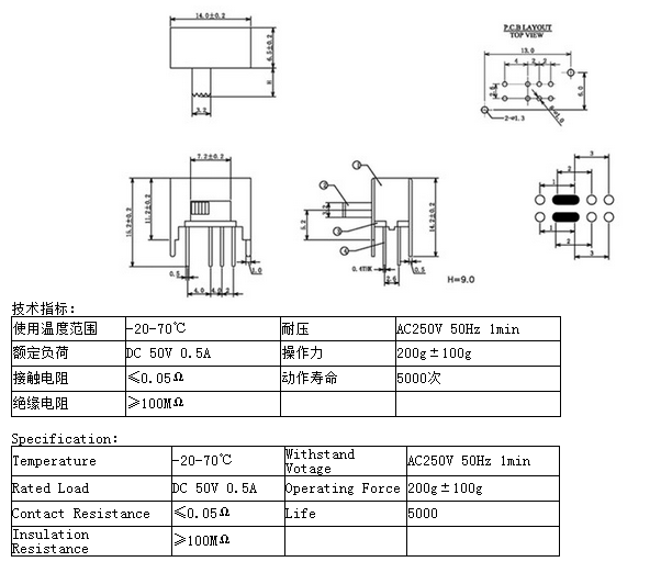 SK-23D03圖紙.png