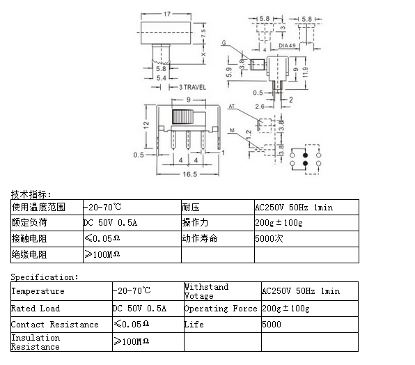 SK-22F02圖紙.png