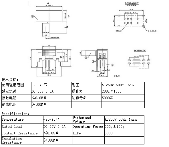 SK-23D05圖紙.png