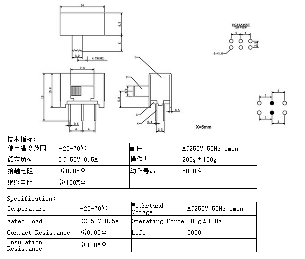 SK-22H02圖紙.png