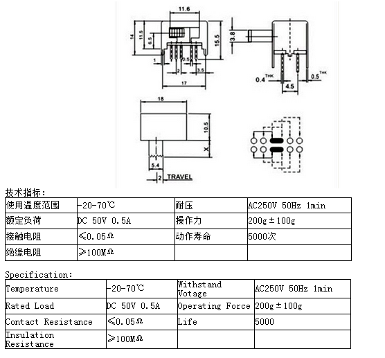 SK-24D01圖紙.png