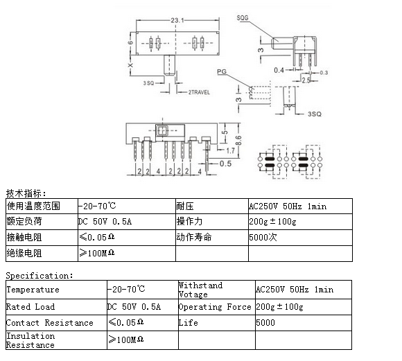 SK-43D08圖紙.png
