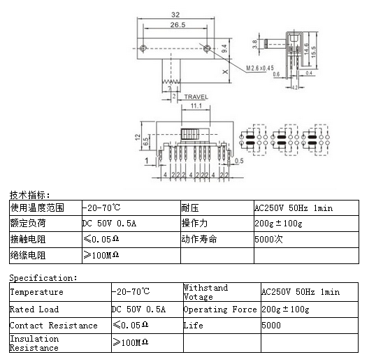 SK-62D01圖紙.png