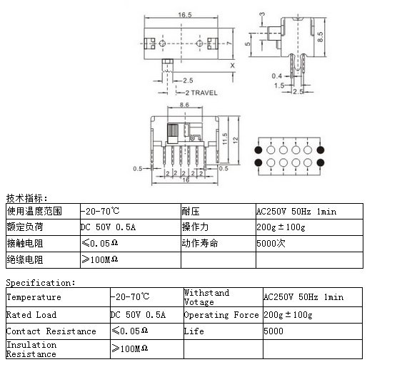 SK-24D03圖紙.png