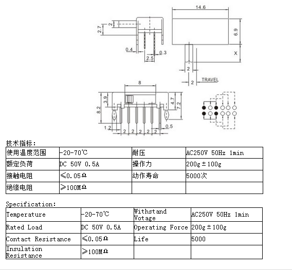 SK-24D02圖紙.png