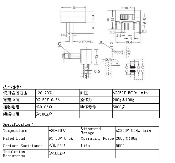 SK-23E01圖紙.png