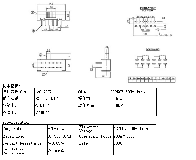 SK-42D03圖紙.png