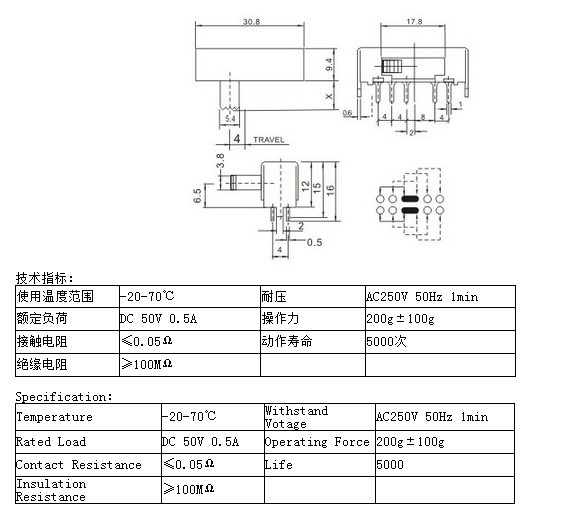 SK-24H02圖紙.png