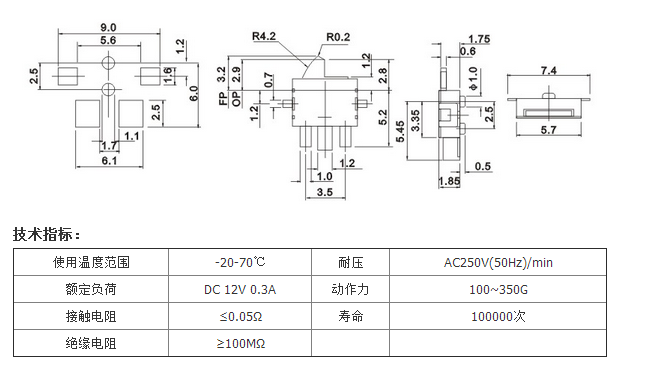 TC-0061圖紙.png