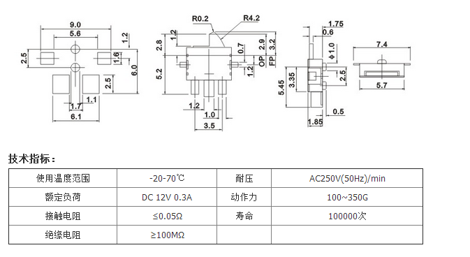 TC-0060圖紙.png