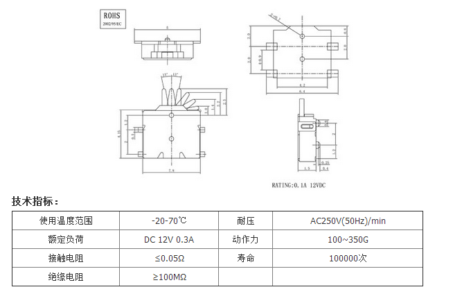 MX-1296圖紙.png