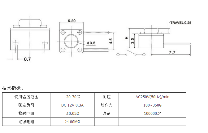 TC-00104A圖紙.png