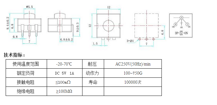 PB-8F308圖紙.png