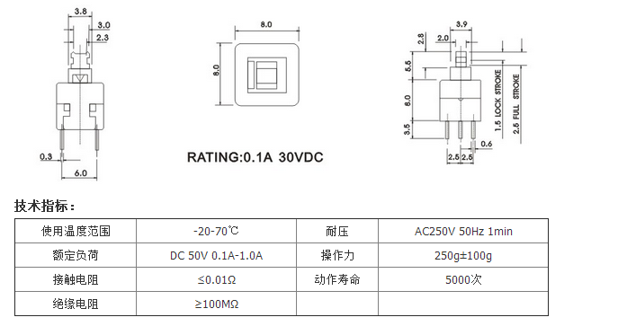 PB-22E80圖紙.png