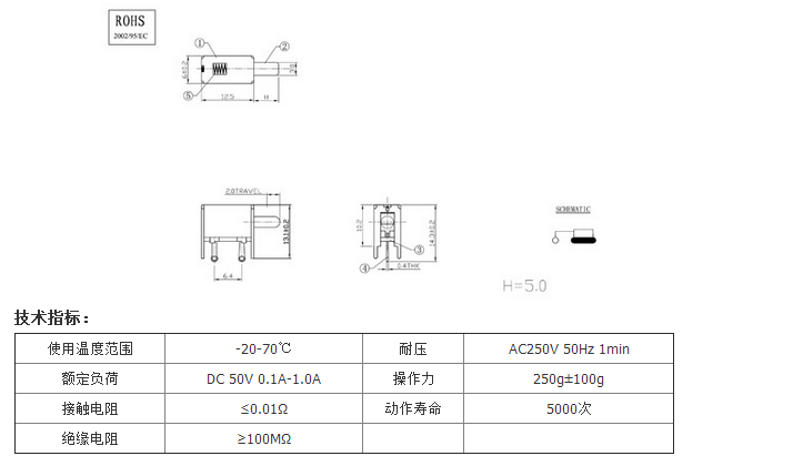 PS-11F14圖紙.png