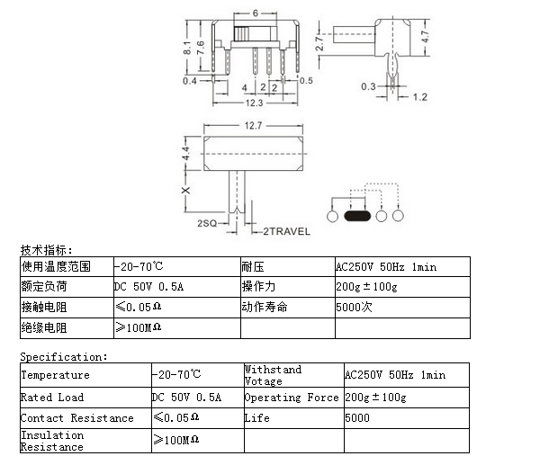 SK-13D01圖紙.png