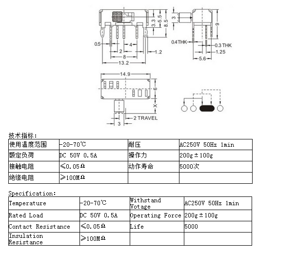 SK-13D12圖紙.png