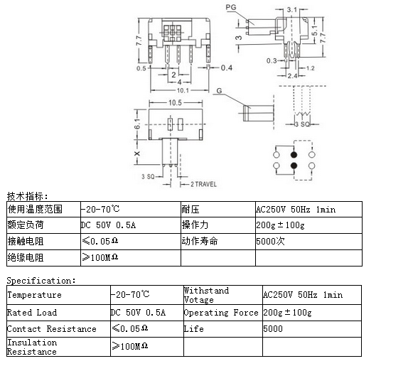 SK-22D02圖紙.png