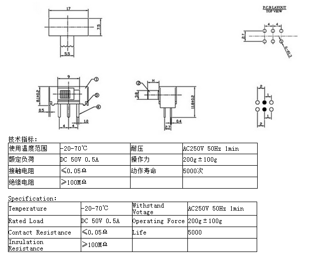 SK-22F01圖紙.png