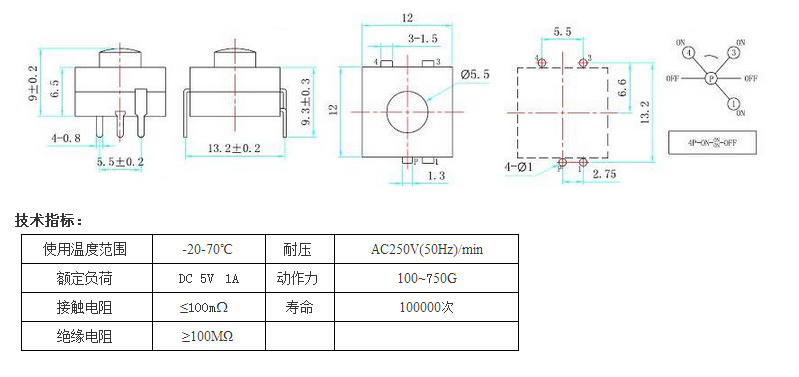 PB-6401圖紙.png