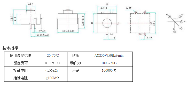 PB-5502圖紙.png