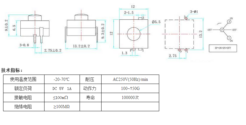 PB-6306圖紙.png