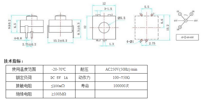 PB-6402圖紙.png