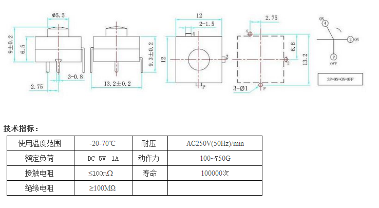 PB-6302圖紙.png