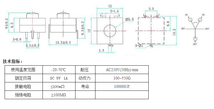 PB-6301圖紙.png