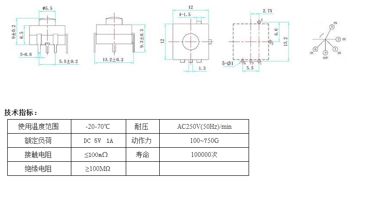 PB-5501圖紙.png