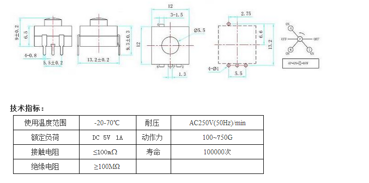 PB-6407圖紙.png
