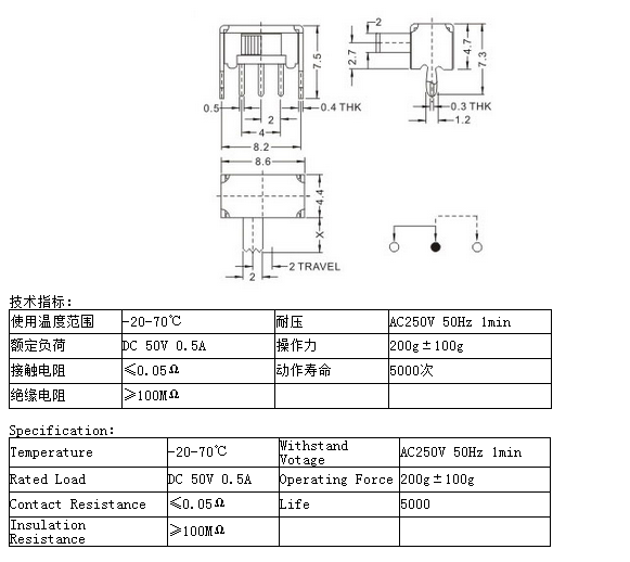 SK-12D02圖紙.png