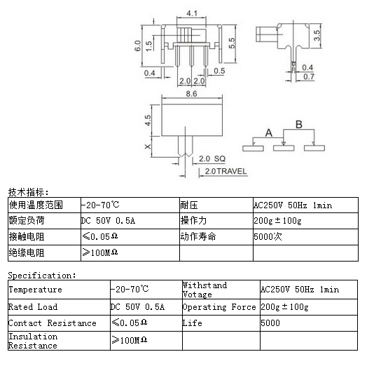 SK-12D01圖紙.png