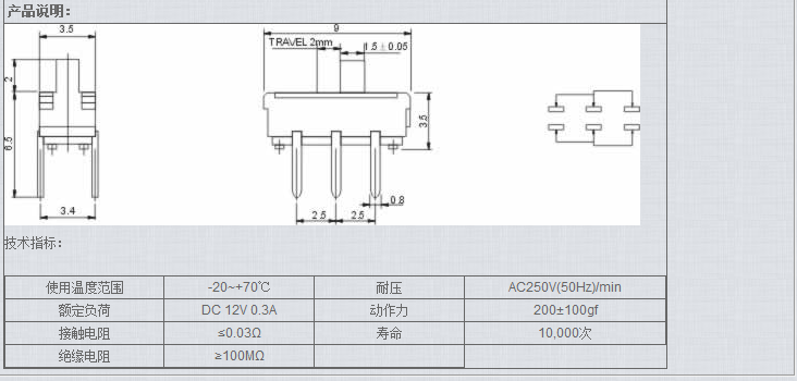 MS-22D16圖紙.png