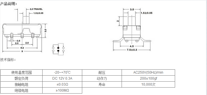 MS-22D17圖紙.png