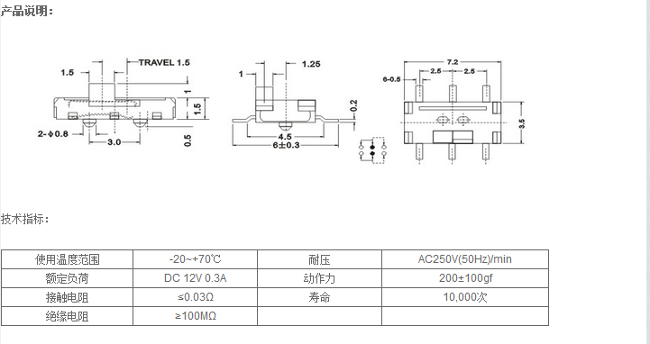 MS-22C01圖紙.png