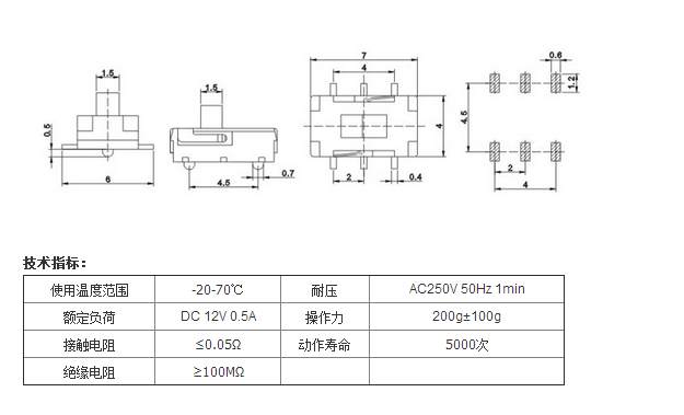 MS-22D28圖紙.png