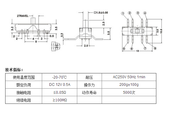 MS-23D20圖紙.png