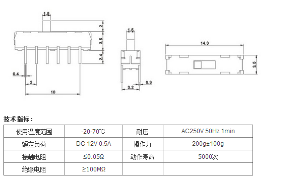 MS-42D02圖紙.png