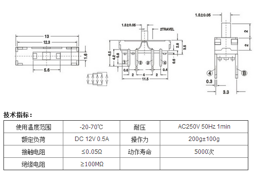 MS-23D18圖紙.png