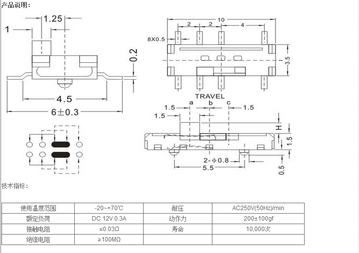 MS-23C01圖紙.png