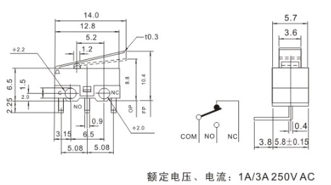 DM1-01C圖紙.png