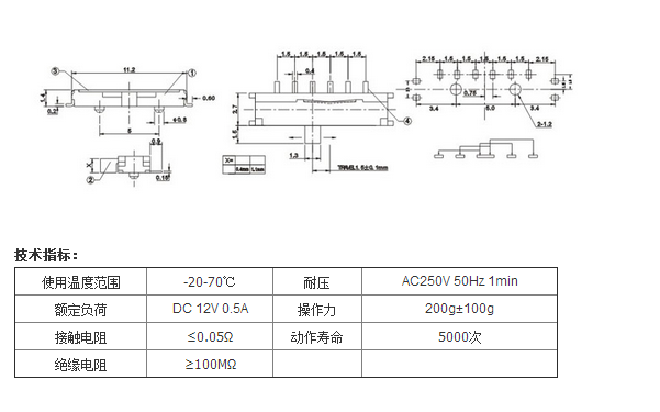 MK-14C01图纸.png