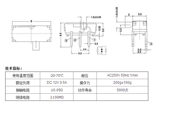 MK-22D10图纸.png
