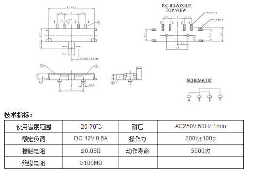 MK-13C01图纸.png