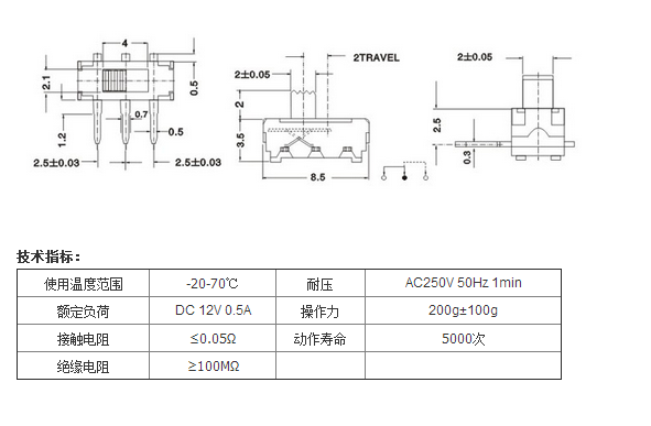 MK-12D13图纸.png