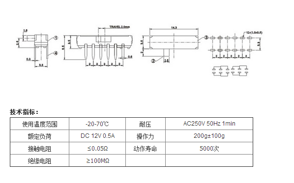 MK-42D02图纸.png